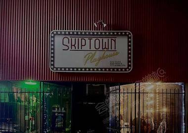 Skiptown Playhouse